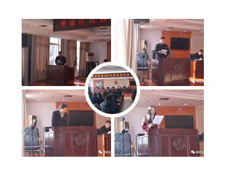 图为：先进个人代表发表演讲
