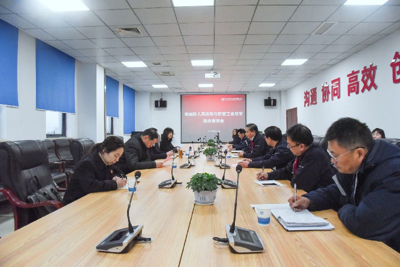 C:\Users\taof\Desktop\微信图片_20220225110127.jpg
