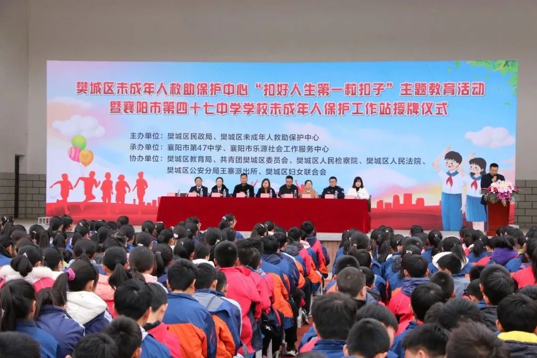 微信图片_20230329111306.jpg