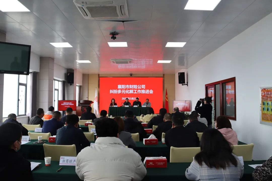微信图片_20230329112259.jpg