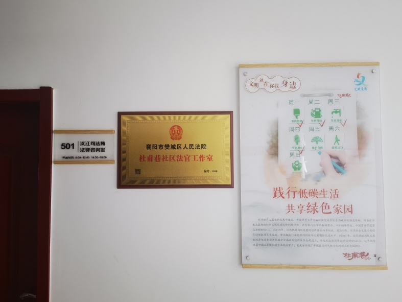 微信截图_20231107151959.png