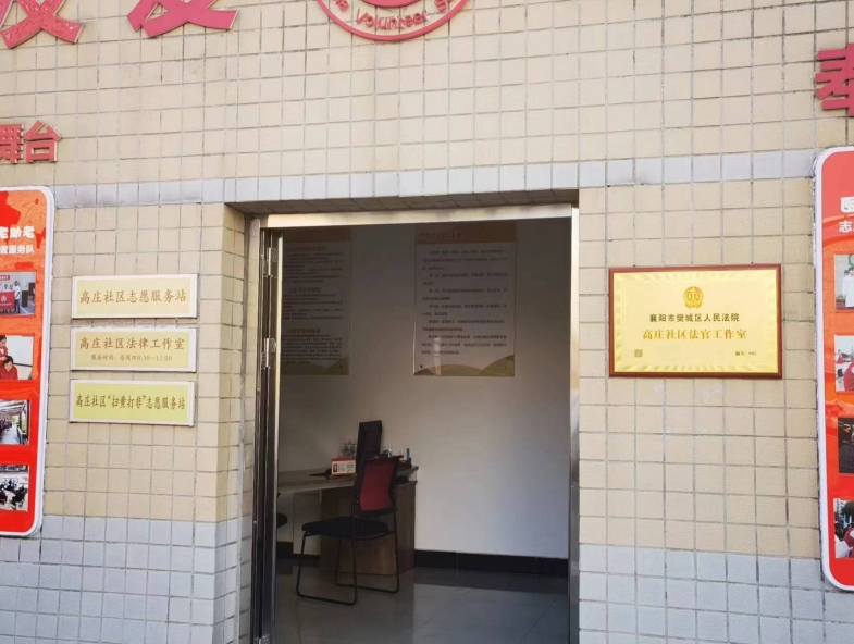 微信截图_20231107152148.png