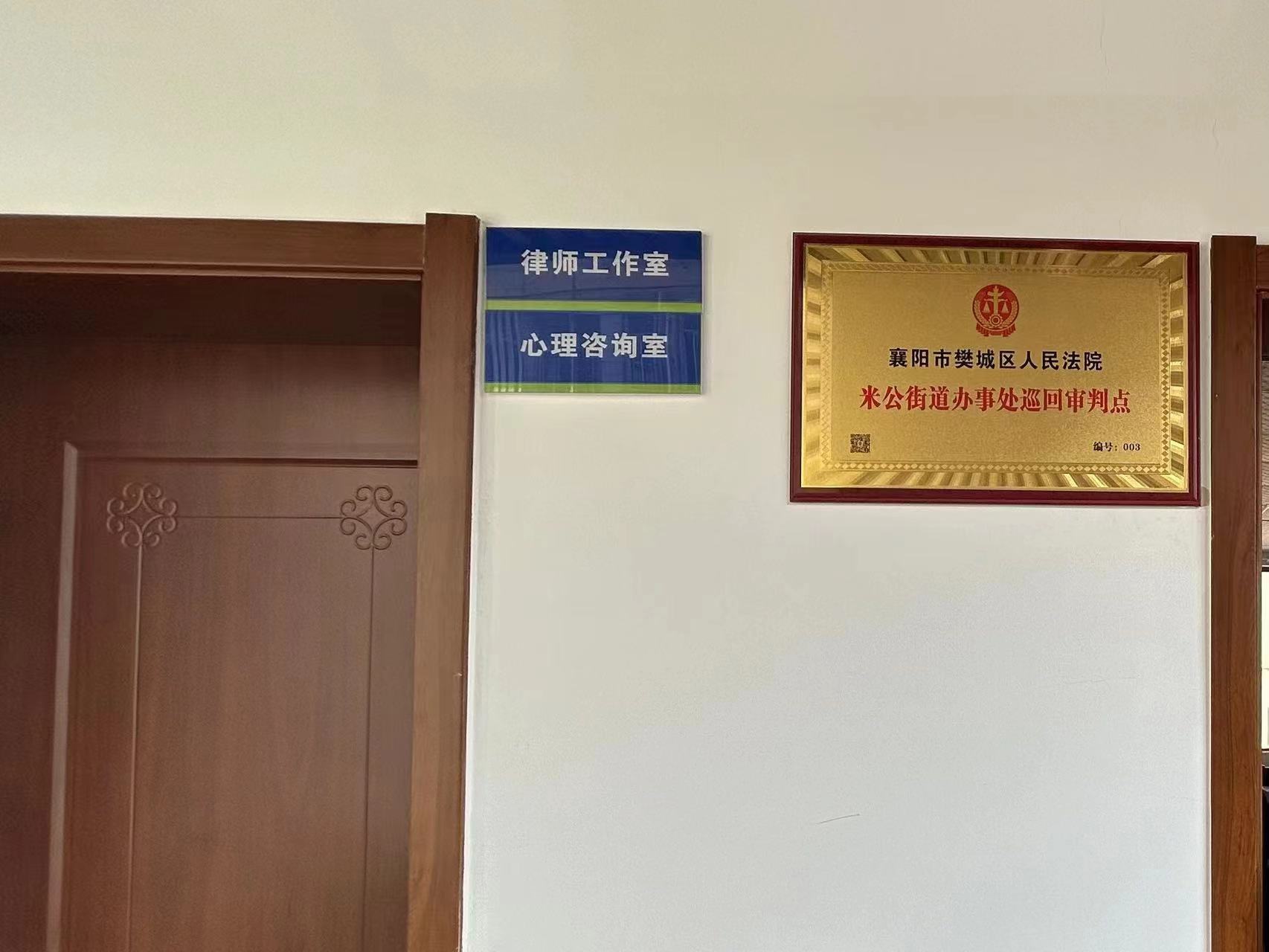 微信图片_20231107155210.jpg