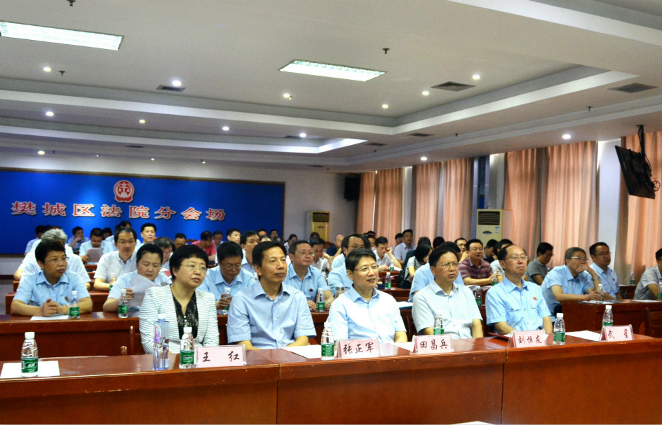 全省律师调解试点和法律援助值班律师工作推进会参会代表到樊城区法院参观考察(照片3）_meitu_3.jpg