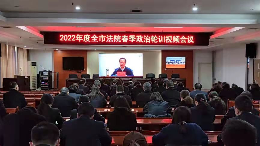 C:\Users\taof\Desktop\微信图片_20220225101209.jpg