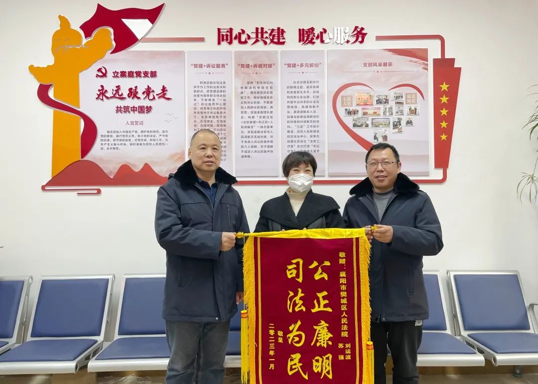 微信图片_20230407144322.jpg